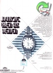 Orient 1972 1.jpg